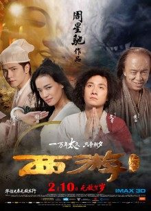 《顶推众筹✅热门精品》曾经的动感之星招牌女神【Genie精灵】私拍，罕见肥厚蝴蝶大逼炮机强制高潮N次35集 38集